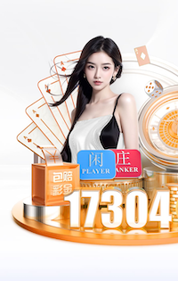 KOK全站V11.18.11安卓版 1